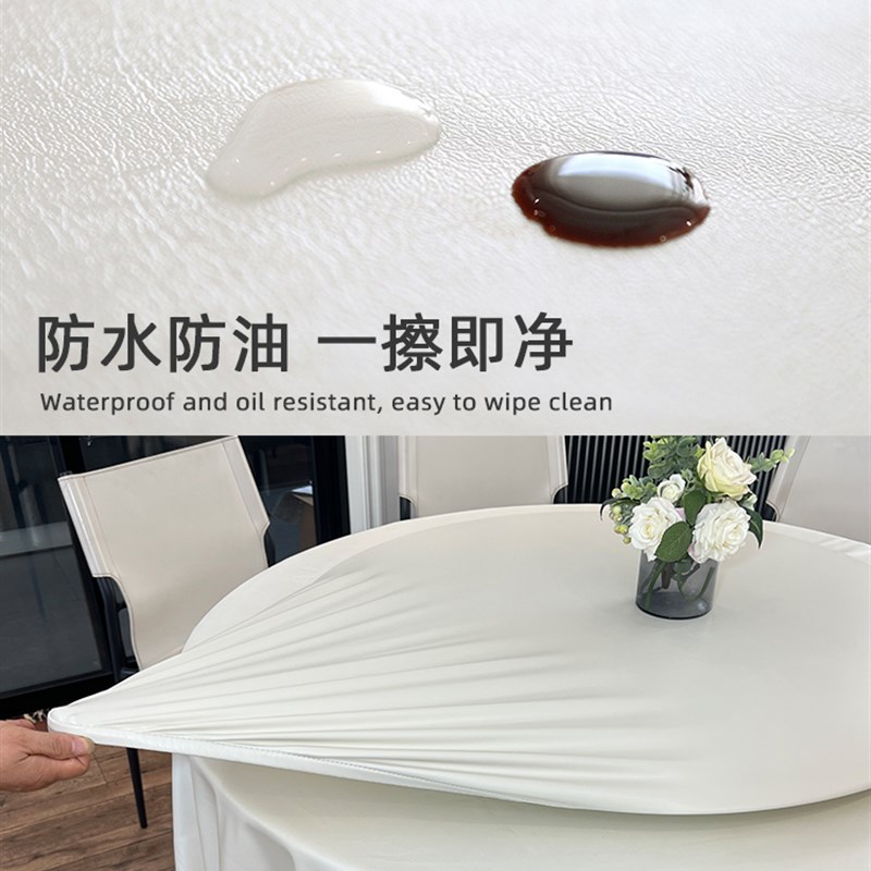 法式奶油风桌布蕾丝复古高级感氛围感轻奢皮革拼接化妆台挂帘台布
