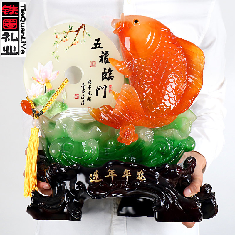 鱼玄关摆件新房客厅隔断酒柜博古架吧台家居装饰品鱼乔迁新居礼品
