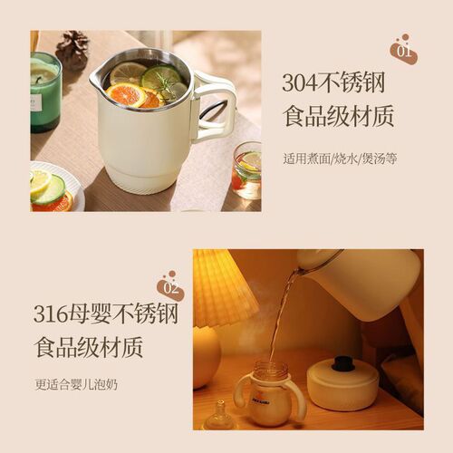 110V欧美英规烧水壶迷你折叠旅行电热水壶外带不锈钢保温电热杯