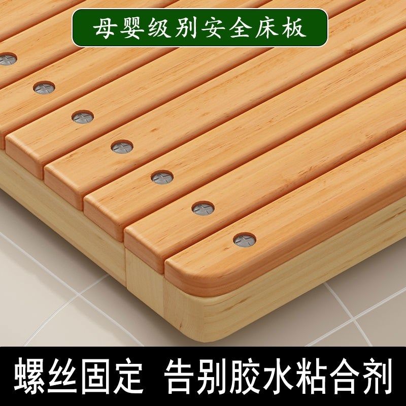 无甲醛环保加厚无胶竹子硬床板折叠凉席护腰硬木板排骨架实木床板