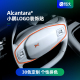 饰汽车用品 饰贴LOGO贴配件车内装 梵汐适用小鹏X9改装 方向盘金属装