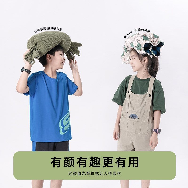 儿童午睡凉感丝空调被抱枕毯子两用幼儿园多功能夏凉被可机洗车载