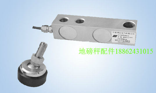 宁波博达电气SQC-A悬臂梁式10T吨秤料斗秤电子地磅传感器5吨 5T