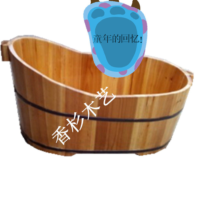 婴幼儿洗澡木盆小孩泡澡木桶浴桶沐浴桶盆儿童洗澡桶娃娃木盆浴缸