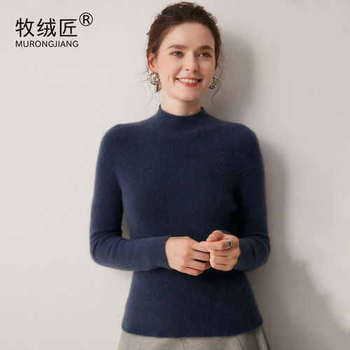 无缝一体~100%纯山羊绒衫
