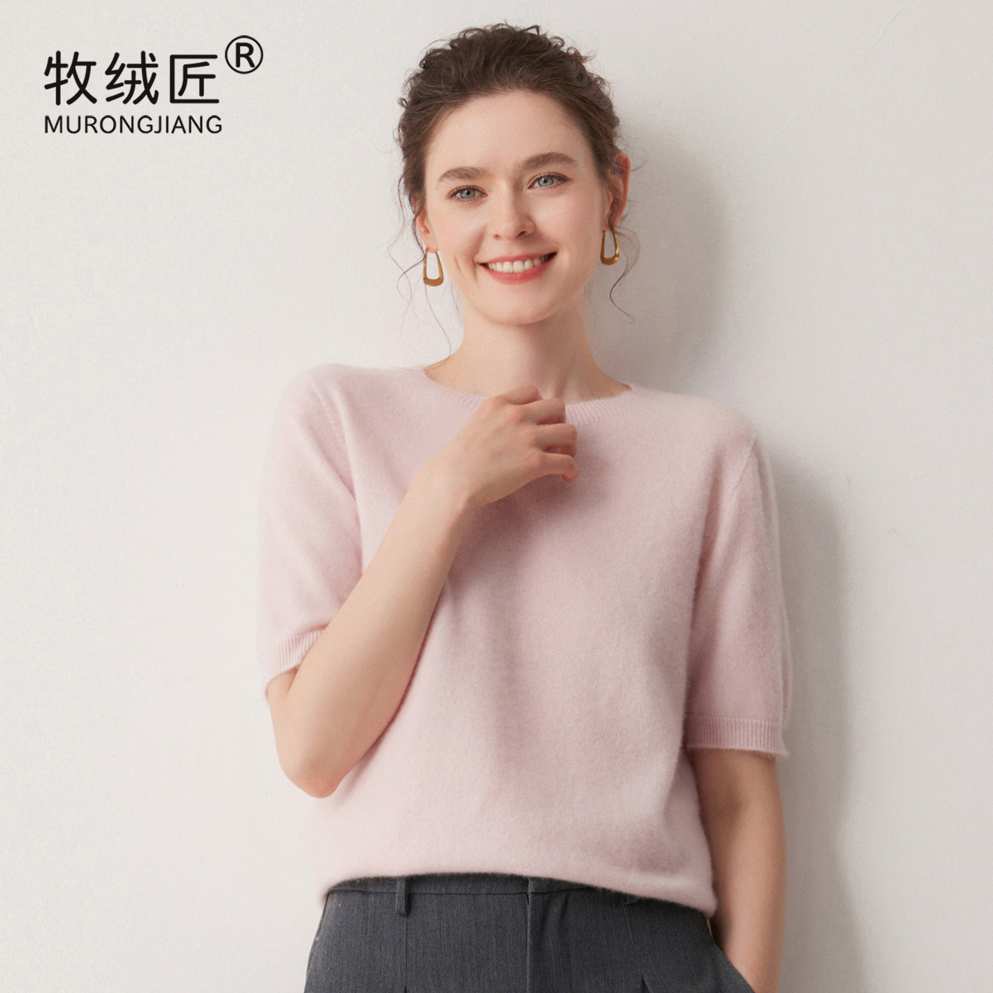 牧绒匠 无缝一体~100%纯山羊绒衫女 圆领短袖 羊毛衫秋冬打底毛衣