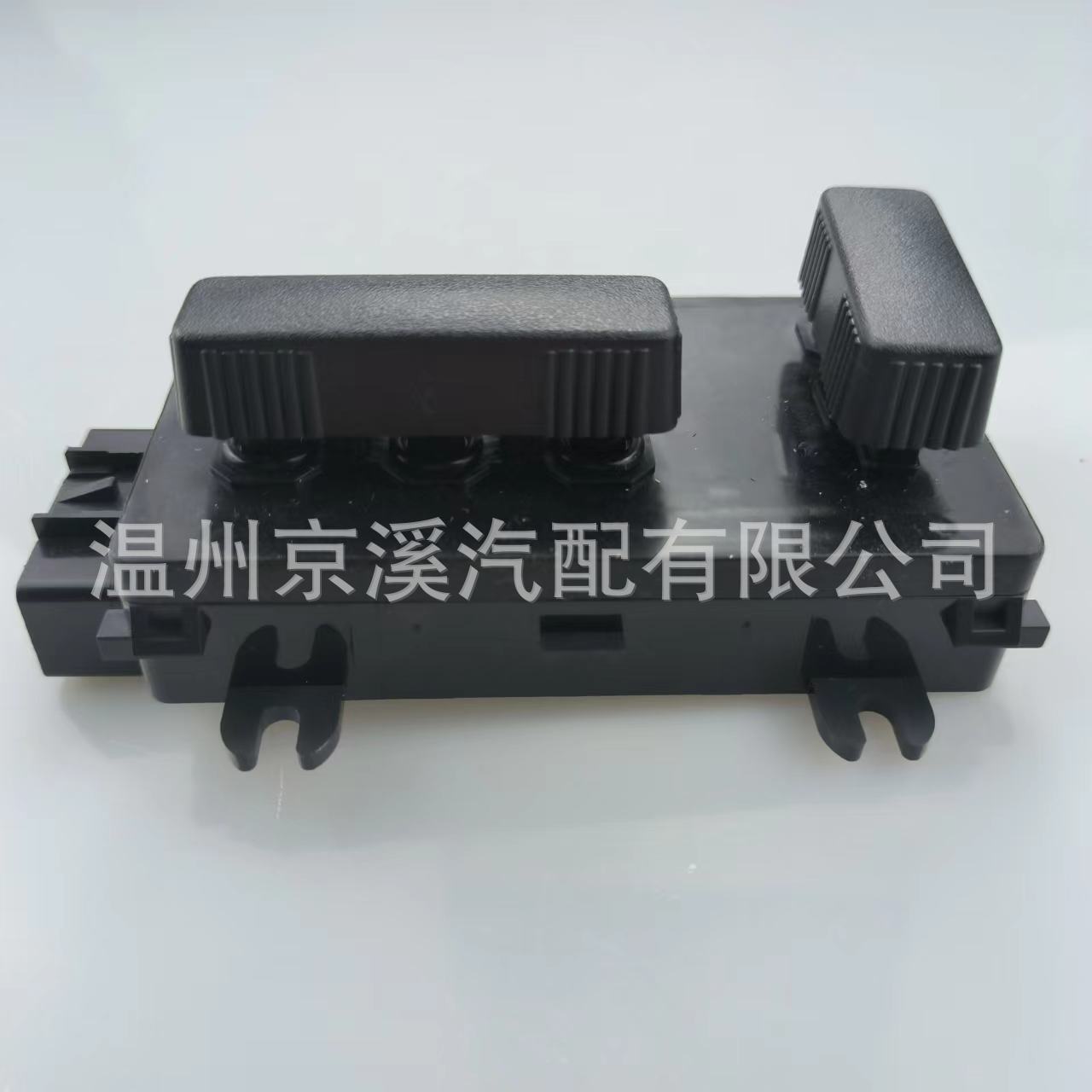 适用于99-07别克雪佛兰左前电动座椅开关座椅调节开关12450166