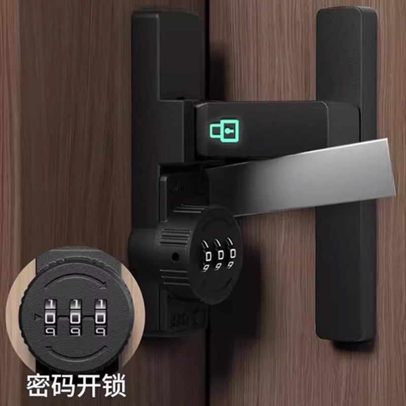 免打孔密码柜子锁安全防盗双开门玻璃衣柜门锁抽屉通用锁扣防夹手