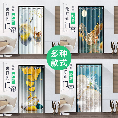 欧式卧室门帘隔断帘客厅布艺全帘厨房遮挡帘免打孔卫生间装饰帘子