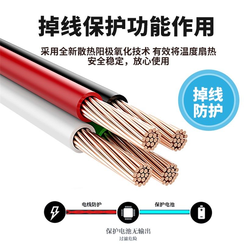 10串13串14串17串三元锂16串铁锂36V48V60V电动车锂电池保护板BMS