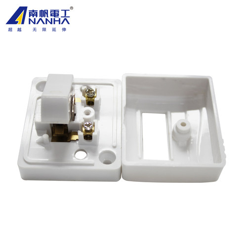 南帆 明装开关跷板式单极开关墙壁桌面开关按钮小开关电源开关3个
