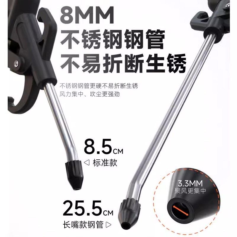 高压吹气除尘枪气动工具加长气泵空压机吹风强力工业货车车载喷气