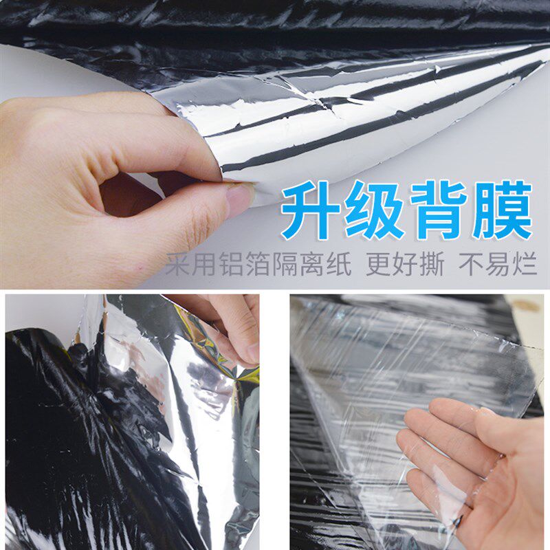 新型纳米丁基自粘防水胶带屋顶补漏放水胶贴家用排水管漏水修补堵