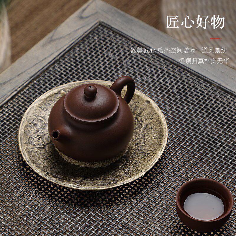 林子茶忆 茶道零配手工铜壶承 家用茶托干泡台壶托复古做旧壶垫托