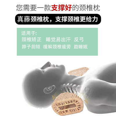 新款夏季天然凉席空心竹透气枕头护颈椎睡觉专用汗蒸成人单人枕头