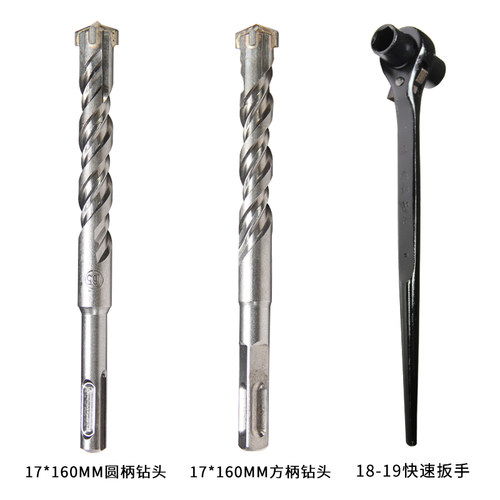 水钻可重复使用膨胀螺丝水钻机支架固定可重复利用拆卸两片内膨胀