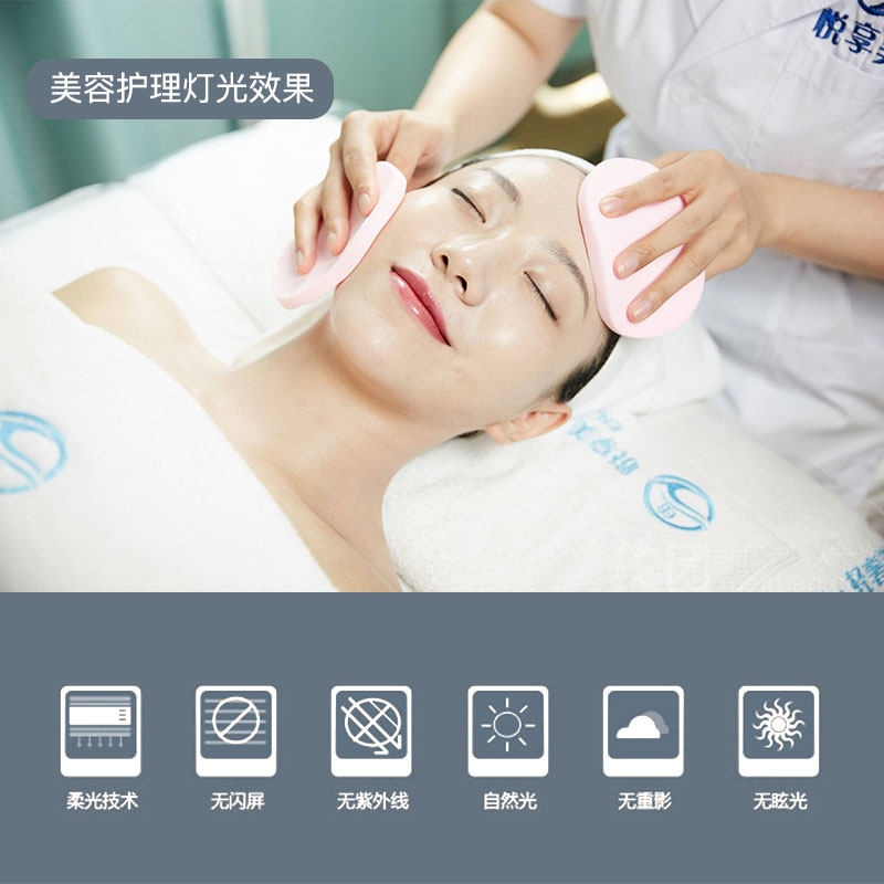 智塑LED美容灯纹绣灯无影落地灯美容院美睫纹眉灯放大镜冷光灯维