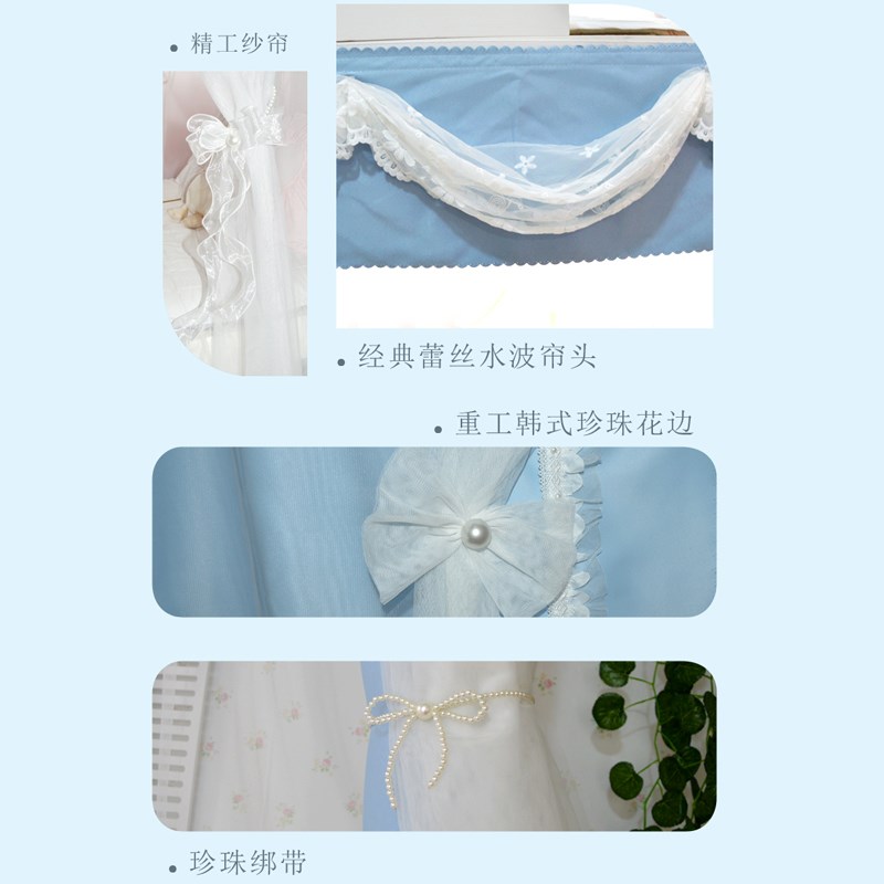 宿舍强遮光床帘加厚一体式上铺上下铺专用床围挡布寝室窗帘单人