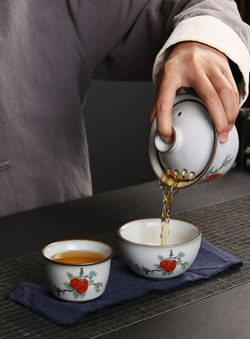 铁胎汝窑快客杯旅行茶具套装一壶两杯便捷式车载陶瓷茶艺小泡茶器