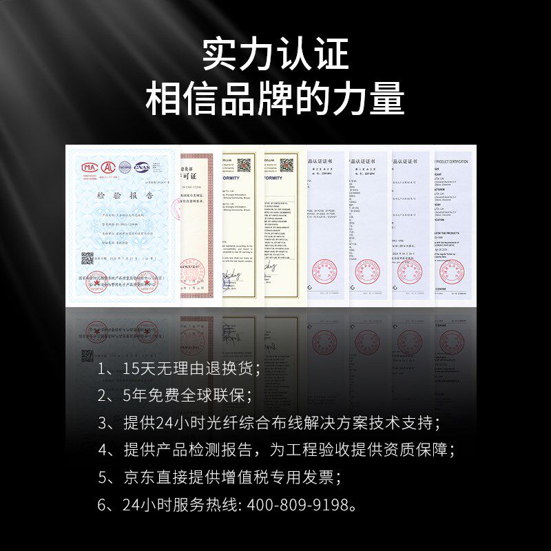 博扬纵包式通信电缆接续热缩管RSB 50/18-400拉链式热缩套管150对
