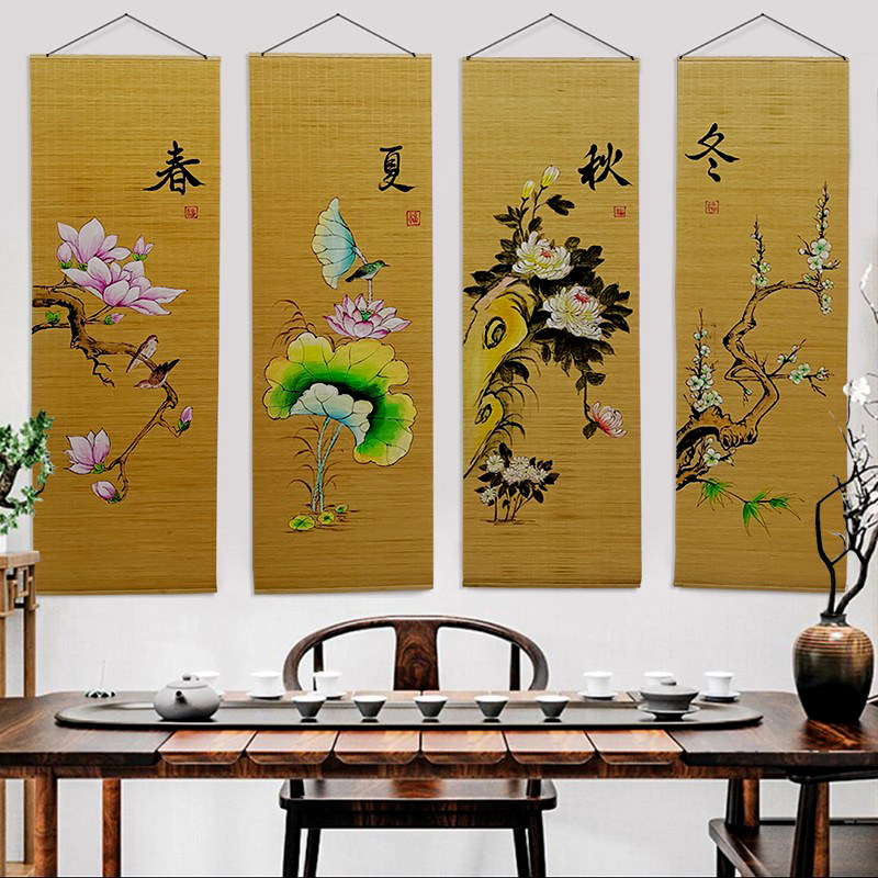 春夏秋冬梅兰竹菊手绘竹帘挂画中式饭店民宿养生馆墙面装饰画挂件