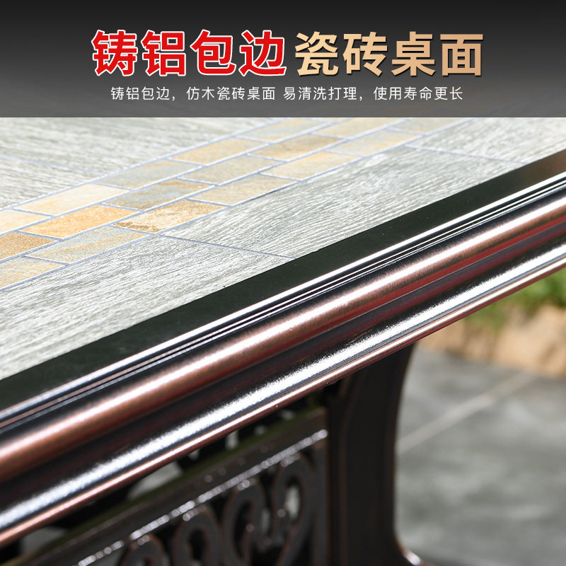 户外桌椅铸铝铁艺庭院花园欧式瓷砖别墅休闲室外餐桌露台防水长桌
