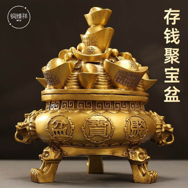 纯黄铜开盖西墙朱砂金蟾聚宝盆烟灰缸可存钱聚宝盆摆件聚财存钱罐