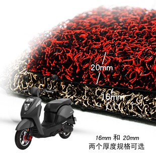 适用于三阳taking110摩托车丝圈脚垫 电动踏板车踩脚垫防水脚踏垫