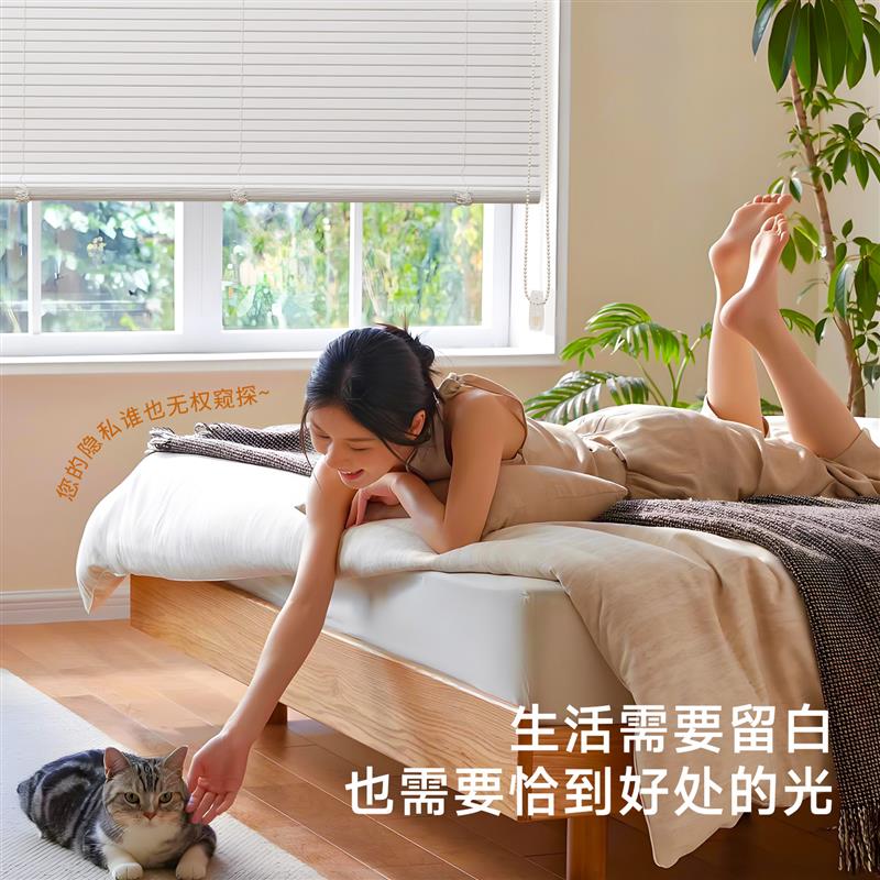 贵品L型铝百叶窗帘免打孔浴室电动遮光 简约风格厨房用半遮光窗帘