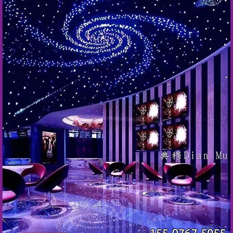 星空顶天花板满天星卧室房间影音室光纤灯吊顶家庭影院客厅石膏板