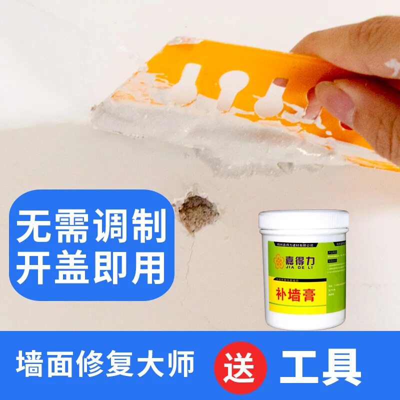 照片墙修补 复古创意悬挂装饰品 麻绳彩色夹子diy文艺相片墙壁饰