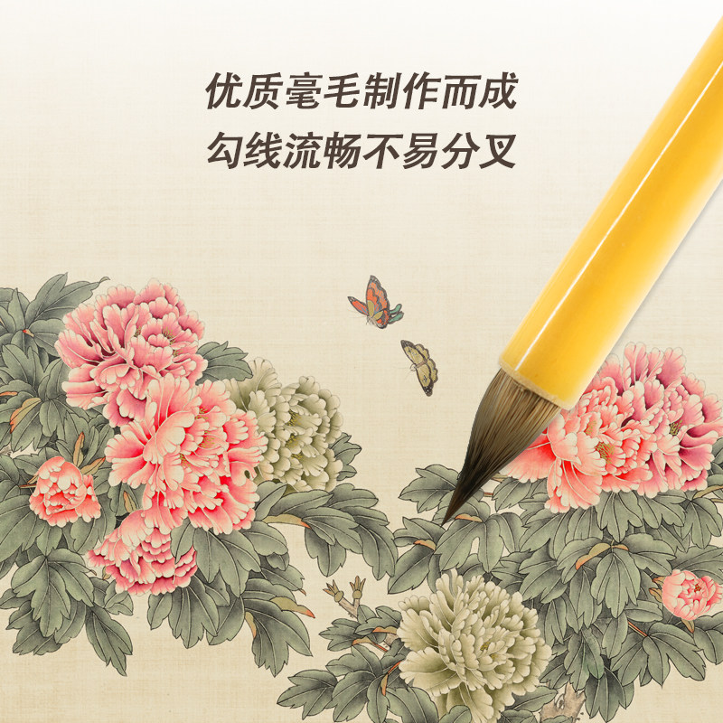 丹青客簪花紫毫鸡距笔古法缠纸小楷笔狼毫兔豪抄经笔