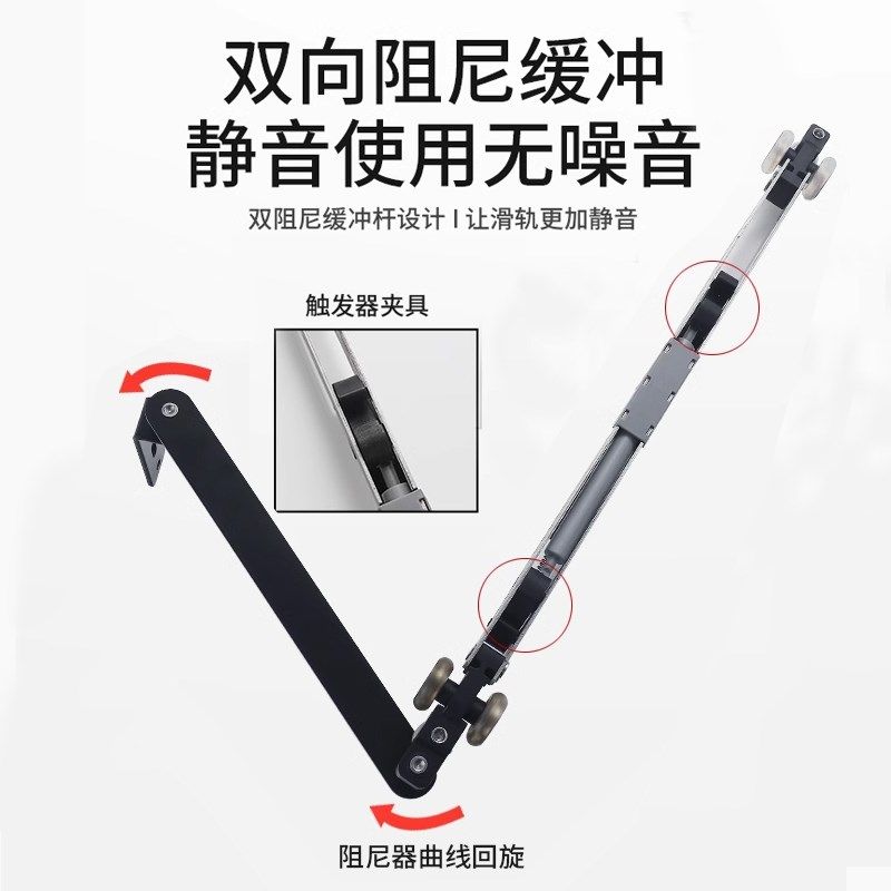衣帽间内推巴士移门轨道隐形房门双向缓冲推拉平面门滑轨五金配件
