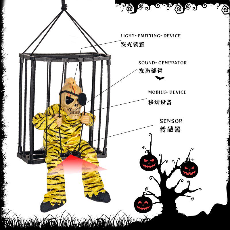 万圣节挂鬼玩具 囚犯牢笼鬼 电动发光发声可挂可背素衣拼色豹纹