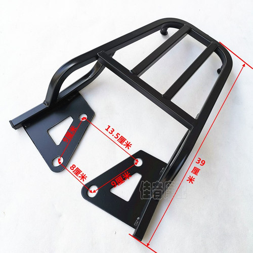摩托车M3后货架 MSX125摩托车M3载物架电动车改装尾箱架 尾翼