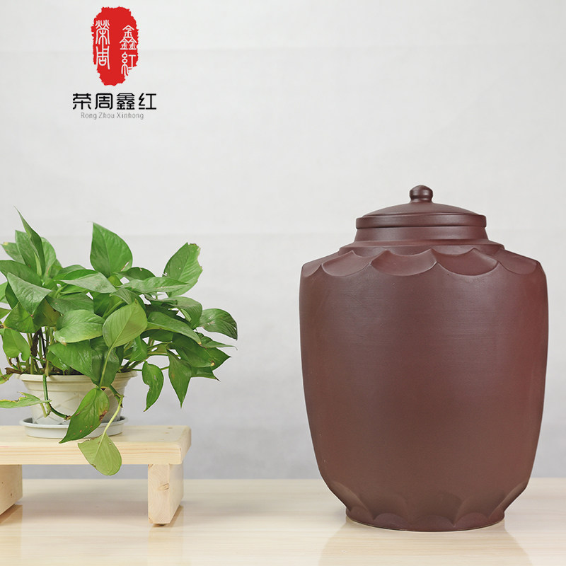 白酒小酒坛子土陶密封窖藏酿酒设备家用密封陶瓷仿古酒壶酒具带盖