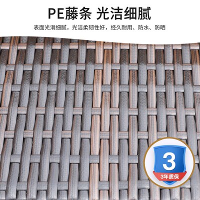藤椅藤编户外沙发防晒防水组合花园庭院室外藤制三人藤沙发家具