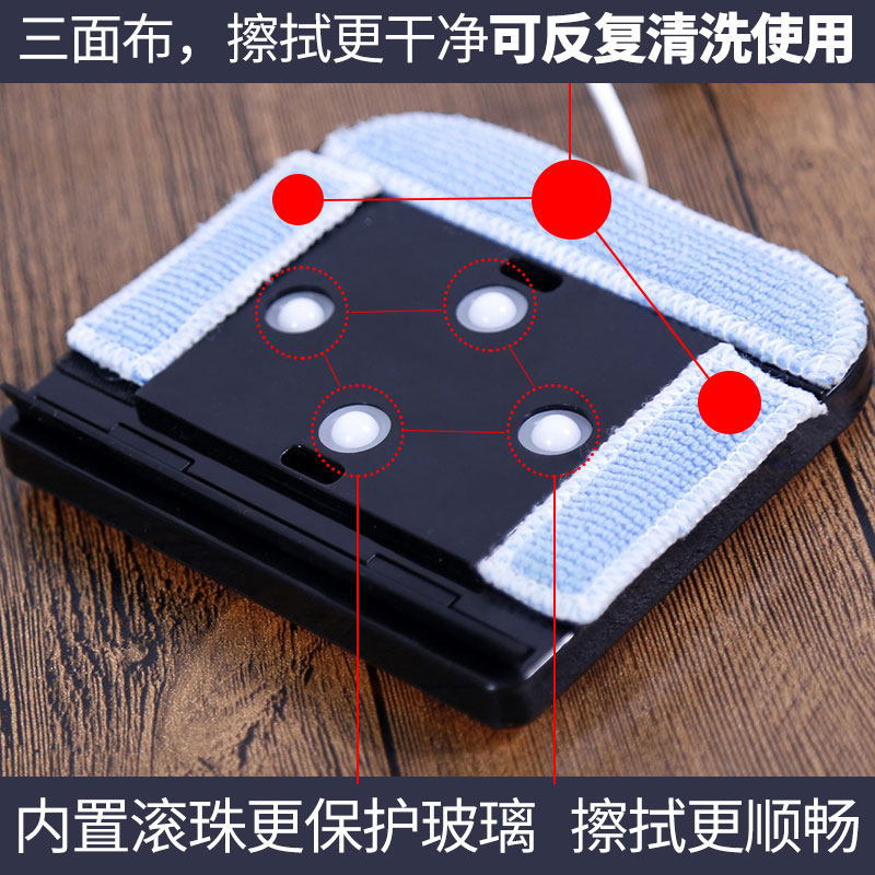 擦玻璃神器家用双面擦高楼双层中空窗户强磁刮水清洗搽刷清洁工具