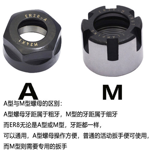 ER8 ER11 3.175 5mm电主轴延长杆 ER刀杆 雕刻机夹刀杆电机轴刀套
