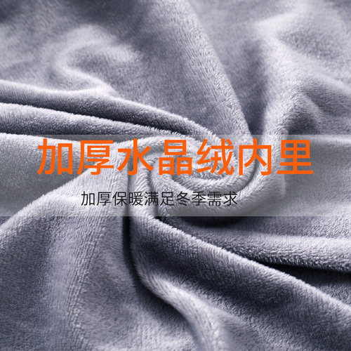 摩托车护膝保暖骑行电动车冬季男女骑车护腿膝盖防寒加厚防风神器