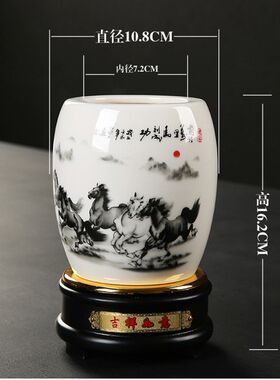 陶瓷笔筒旋转办公桌面收纳摆件文房四宝书房装饰摆设文具创意长城