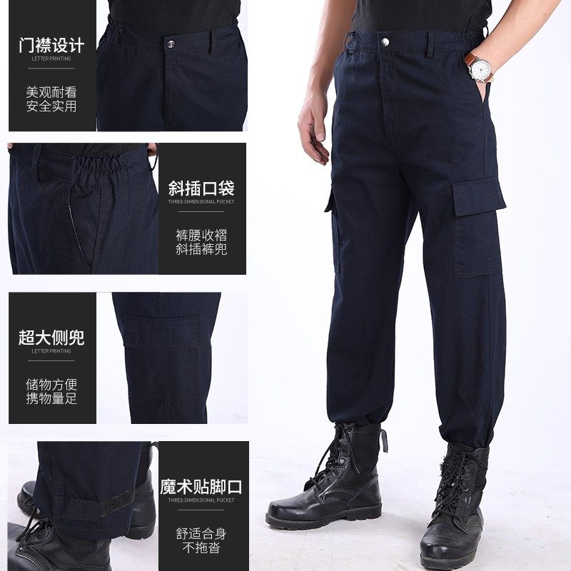 纯棉工装裤男裤子工作服劳保耐磨宽松休闲裤耐脏防烫电焊秋冬加绒