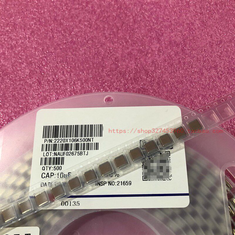 2220 贴片电容 10UF 106K  X7R 10% 50V C5750 1盘500个=450元