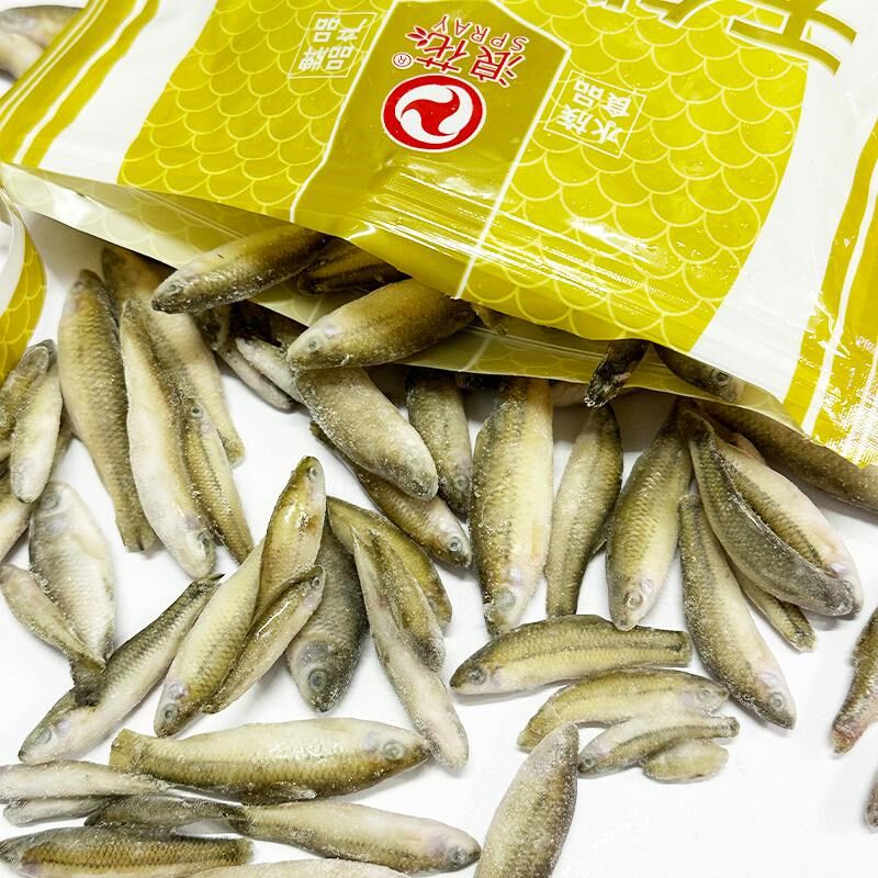 浪花鱼粮麦穗鱼500g缓沉型散冻龙鱼虎鱼魟大型鱼观赏鱼食专用饵料
