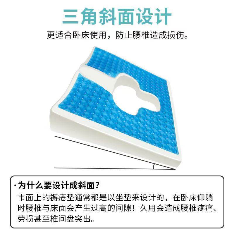 卧床偏瘫痪老人翻身垫子护理垫子拆洗方便冬夏两用久坐久卧垫子