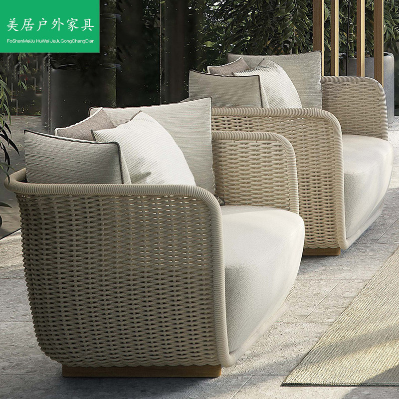 户外藤编沙发庭院阳台室外防晒休闲露台花园阳光房藤沙发桌椅家具