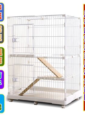 猫笼子双层兔笼大笼子家用室内别墅两层猫窝猫咪屋舍养殖兔子围栏