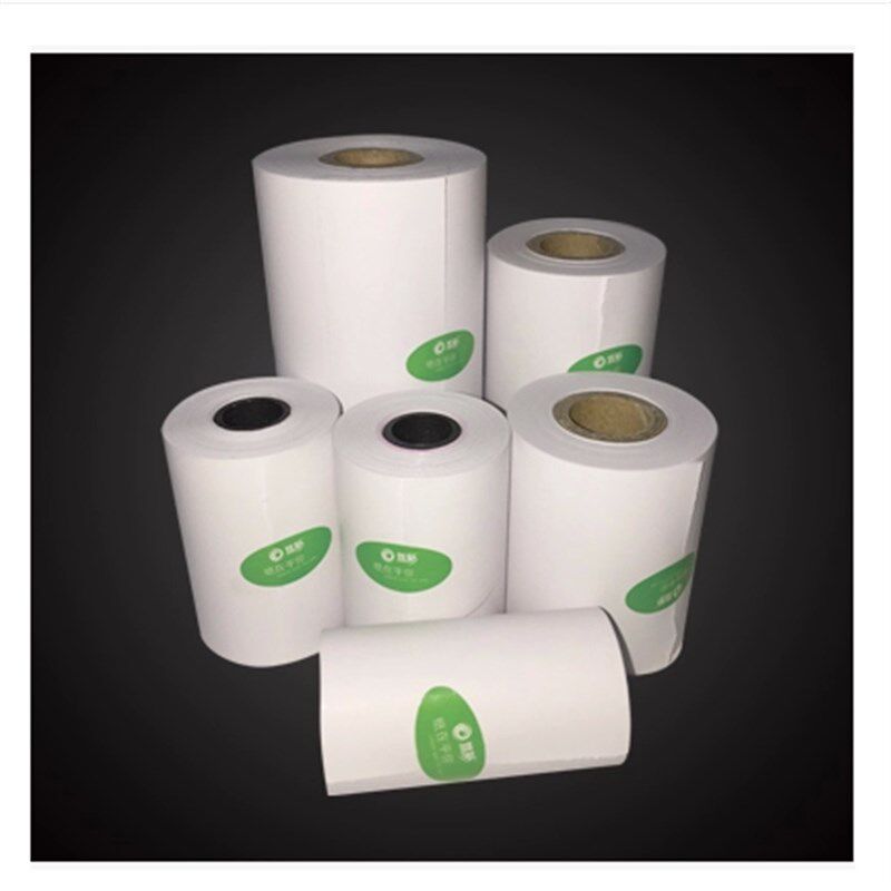 包邮炫彩57mm50mm一箱240卷 热敏打印纸收银机用纸