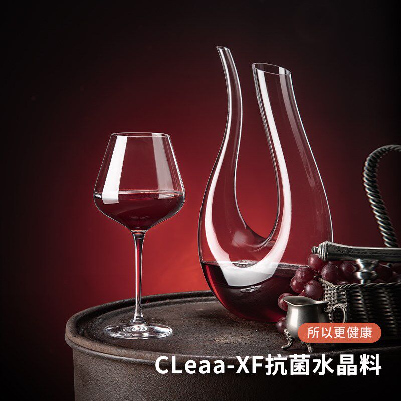 水晶红酒杯2个醒酒器一体架大肚勃艮第葡萄高脚杯子家用创意高档