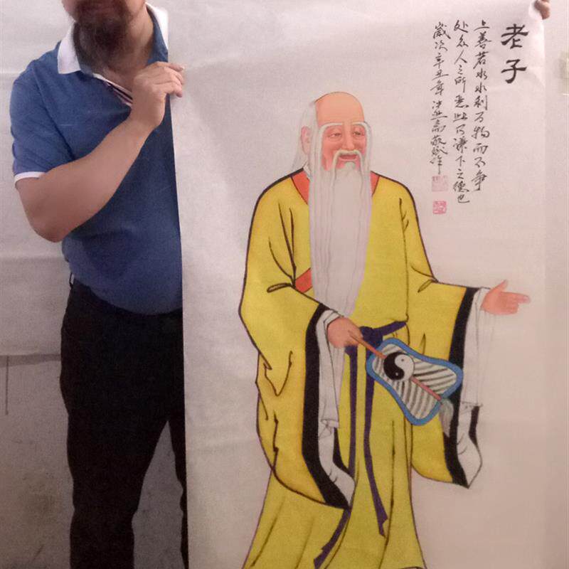 名家国画人物手绘老子画像古代名人字画书房学校茶楼书画装饰挂画